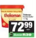 Thokoman - Peanut Butter