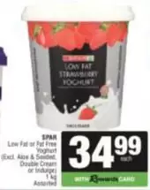 Spar - Low Fat Strawberry Yoghurt