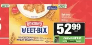 bokomo - WEET-BIX WHOLEGRAIN WHEAT BISCUITS