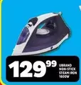 NON-STICK STEAM IRON 1600W
