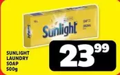 Sunlight - LAUNDRY SOAP