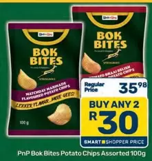 Potato Chips