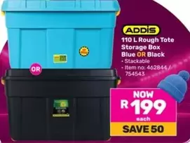 Addis - 110 L Rough Tote Storage Box Blue OR Black