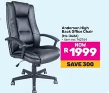 Anderson High Back Office Chair (HL-362A)