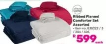 Ribbed Flannel Comforter Set 830222 / 3 / 304 / 305