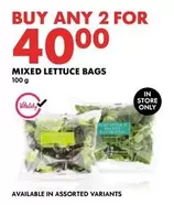 MIXED LETTUCE BAGS