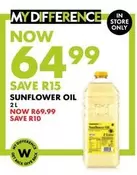 Sunflower Oil