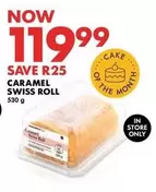 CARAMEL SWISS ROLL