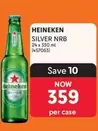 Heineken - SILVER NRB (457063)