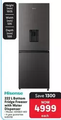Hisense - 222 L Bottom Fridge Freezer with Water Dispenser - HSI10BIT-WD