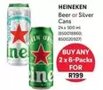 Heineken - Beer or Silver Cans 24 x 500 ml (850018860; 850020927)