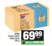 Spar - Choice Salted Butter Brick