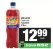 Vita Juice