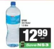 Spar - Still Water