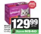 Whiskas - Cat Food