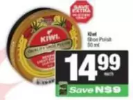 Kiwi - Shoe Polish