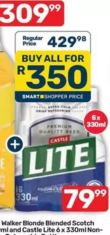 CASTLE - Castle Lite 6 x 330ml Non-Alcoholic Beer