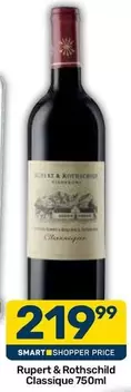 Classique 750ml