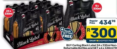 Carling - Black Label Beer