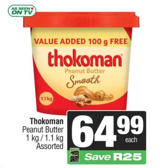 Thokoman - Peanut Butter Smooth