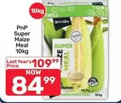 Super Maize Meal