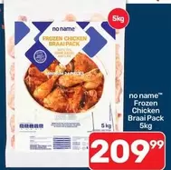 Frozen - Chicken Braai Pack