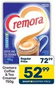Coffee & Tea Creamer