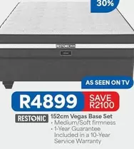 Restonic - 152cm Vegas Base Set