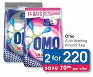Omo - Auto Washing Powder