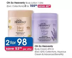 Oh So Heavenly - Body Lotion 1 Litre