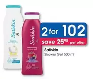 Satiskin - Shower Gel