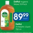 Dettol - Antiseptic Liquid