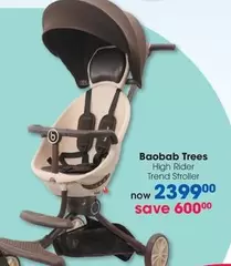 High Rider Trend Stroller