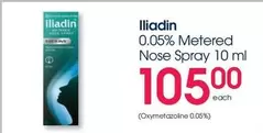 0.05% Metered Nose Spray 10 ml