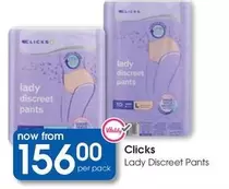 clicks - Lady Discreet Pants