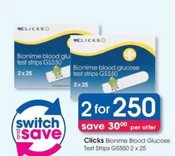 clicks - Bionime blood glucose test strips GS550