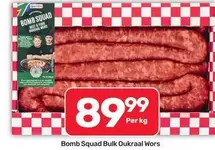 Bomb Squad Bulk Oukraal Wors