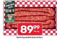 Bulk Oukraal Wors