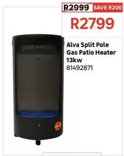 Alva - Split Pole Gas Patio Heater 13Kw