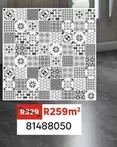 Pvc Flooring Fort Elin 305X610X4X0.4MM (1.67m2/Box)