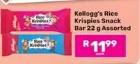 Kellogg's - Rice Krispies Snack Bar