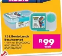 1.6 L Bento Lunch Box Assorted