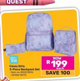 Casey Girls 3-Piece Backpack Set / Item no: 850013596 /30168/30173