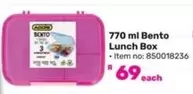 770 ml Bento Lunch Box
