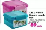 Addis - Munch Square Lunch Box