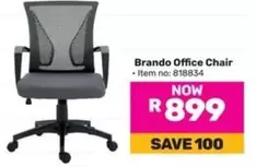 Brando Office Chair Item no: 818834