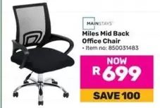 Miles Mid Back Office Chair