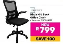 Ninja Mid Back Office Chair