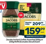 Jacobs - Instant Coffee Assorted