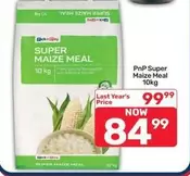Super Maize Meal